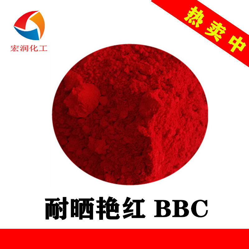 ֮Դɹ޺BBC3120