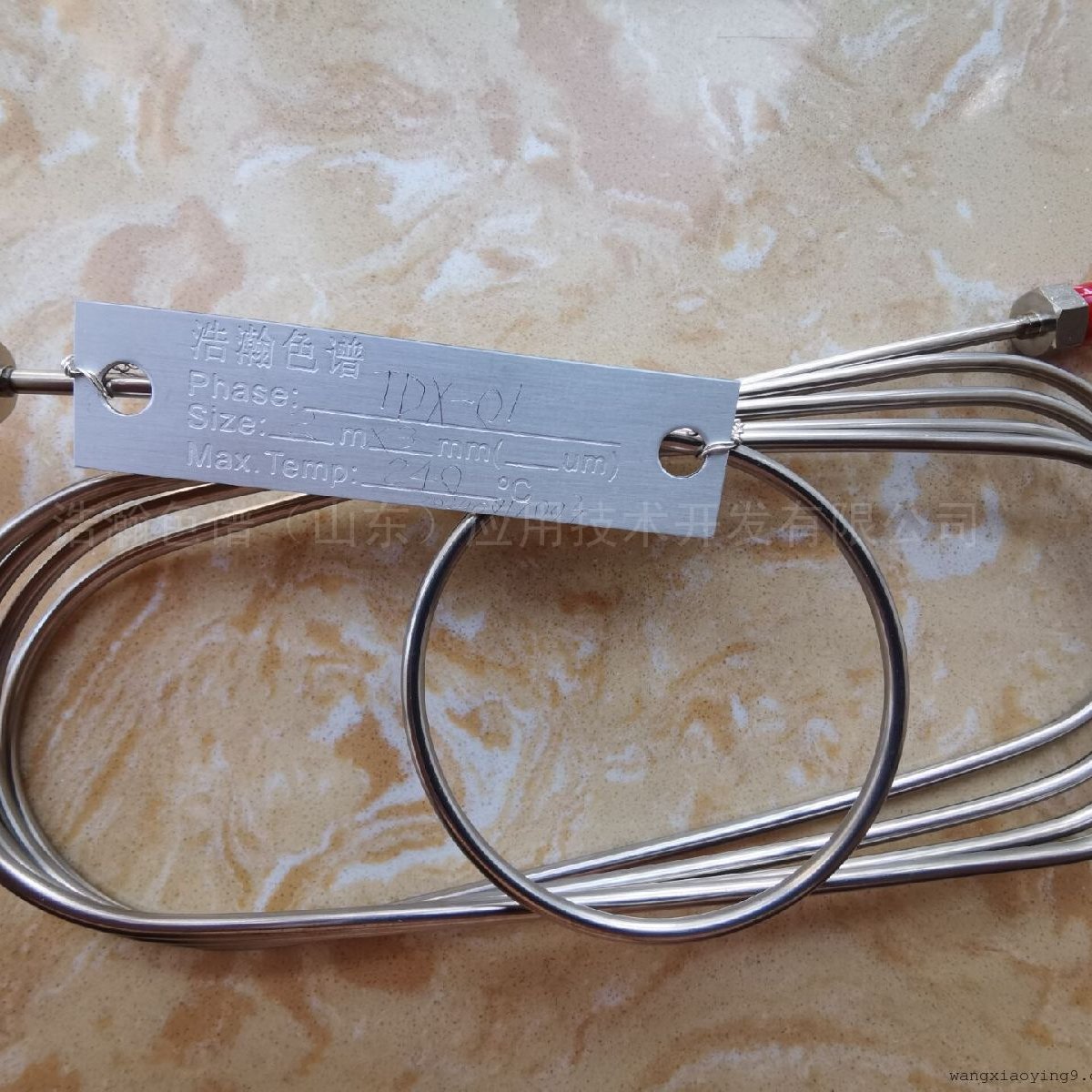 TDX-012m*3mmӦڵ2030/2014/20101/8-0.53