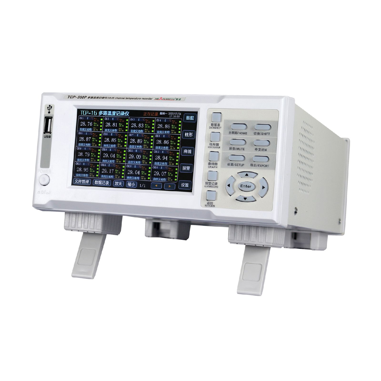 TCP-500X׶·¶ȼ¼