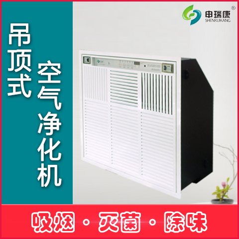 ʽ޳ÿSRA-1X-800