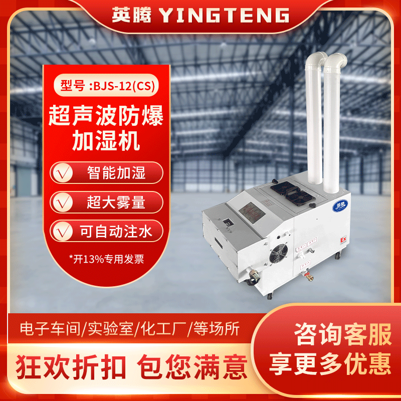 Ӣڹҵʪ/ྻ/ؿ/˹YT-12CS