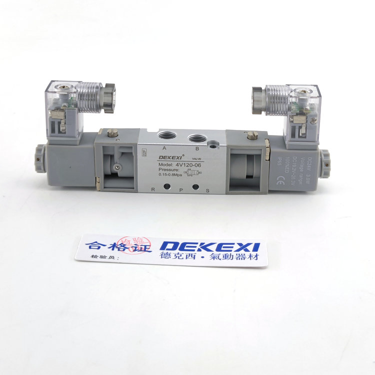 DEKEXI¿ԭװŷ4V120-06