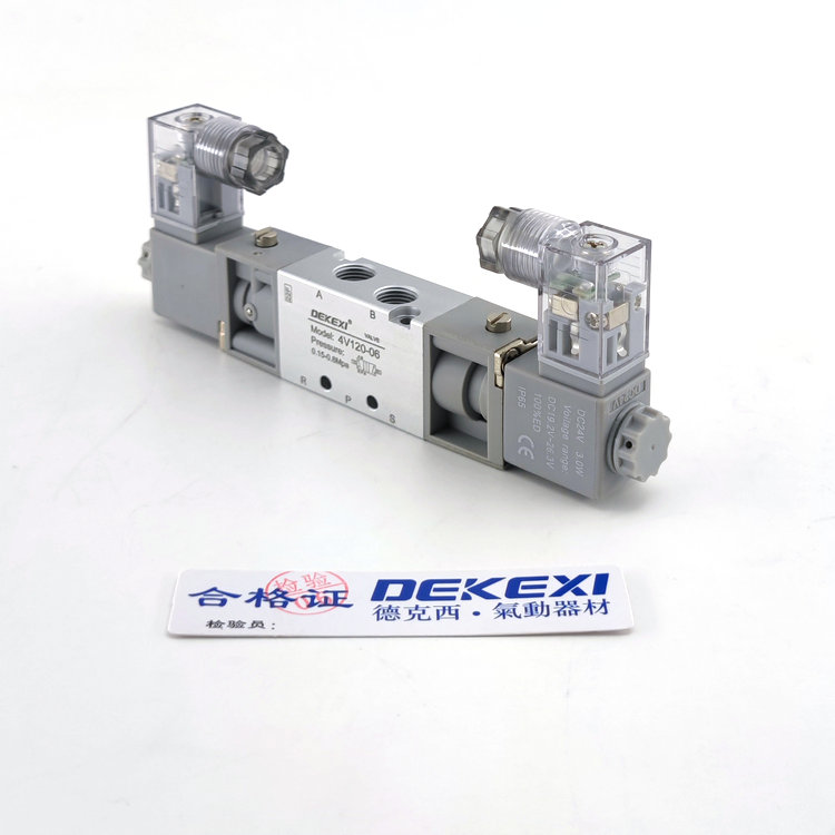 DEKEXI¿ԭװŷ4V120-06