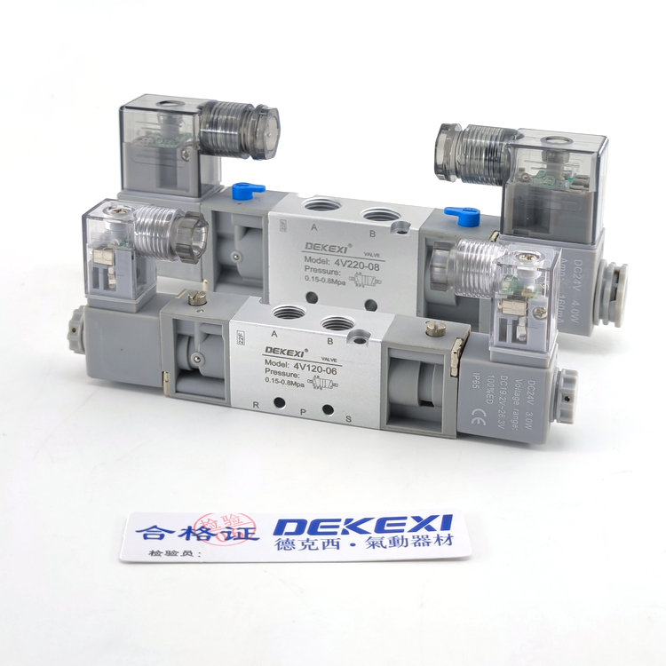 DEKEXI¿ԭװŷ4V120-06