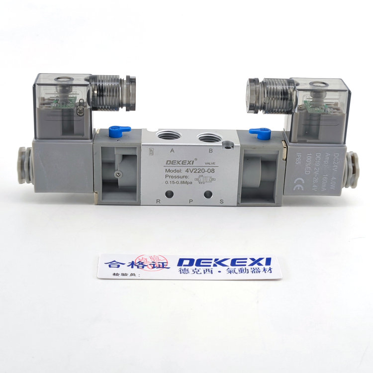 DEKEXI¿ŷ޸˻еʽ4V220-08