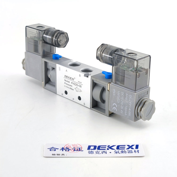 DEKEXI¿ŷ޸˻еʽ4V220-08