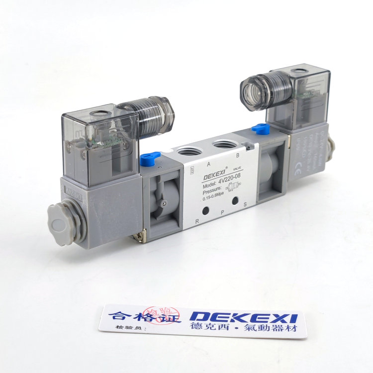 DEKEXI¿ŷ޸˻еʽ4V220-08