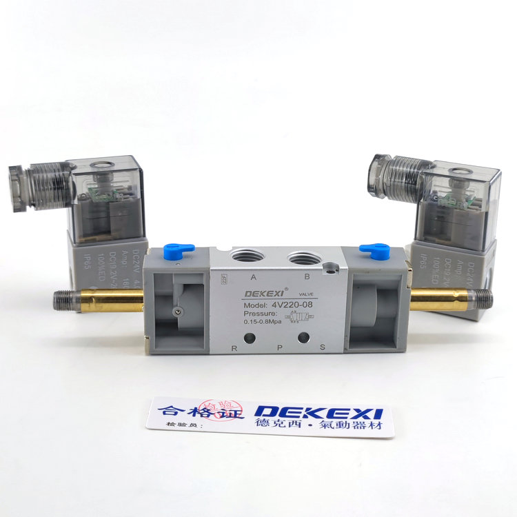 DEKEXI¿ŷ޸˻еʽ4V220-08
