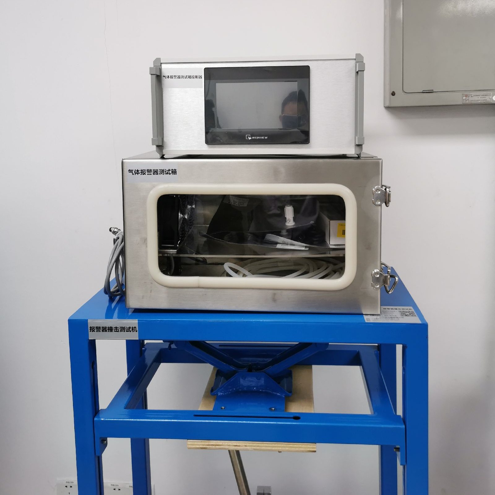 zomtest GAS Detectors Test Chamber ZNGAS-10 
