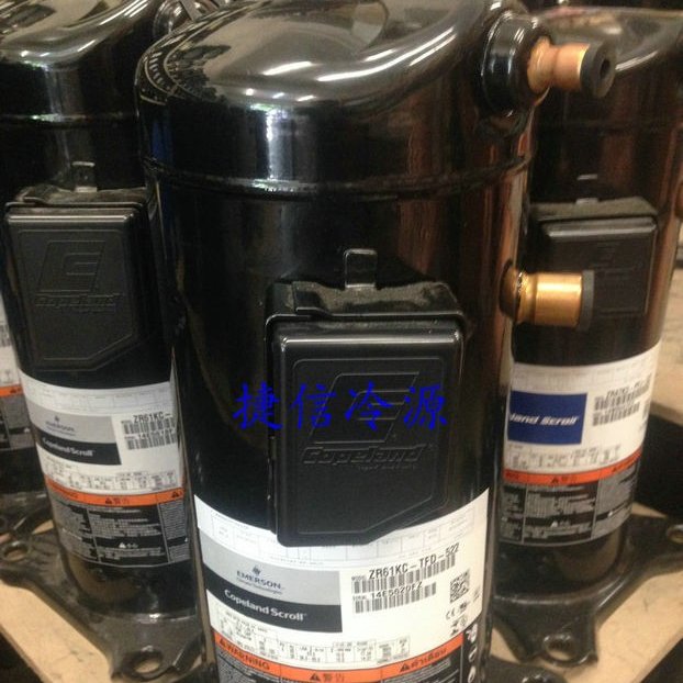 Copeland Scroll air conditioning refrigeration compressor VR61KF-TFP-54E/ ZR61KC-TFD-522 