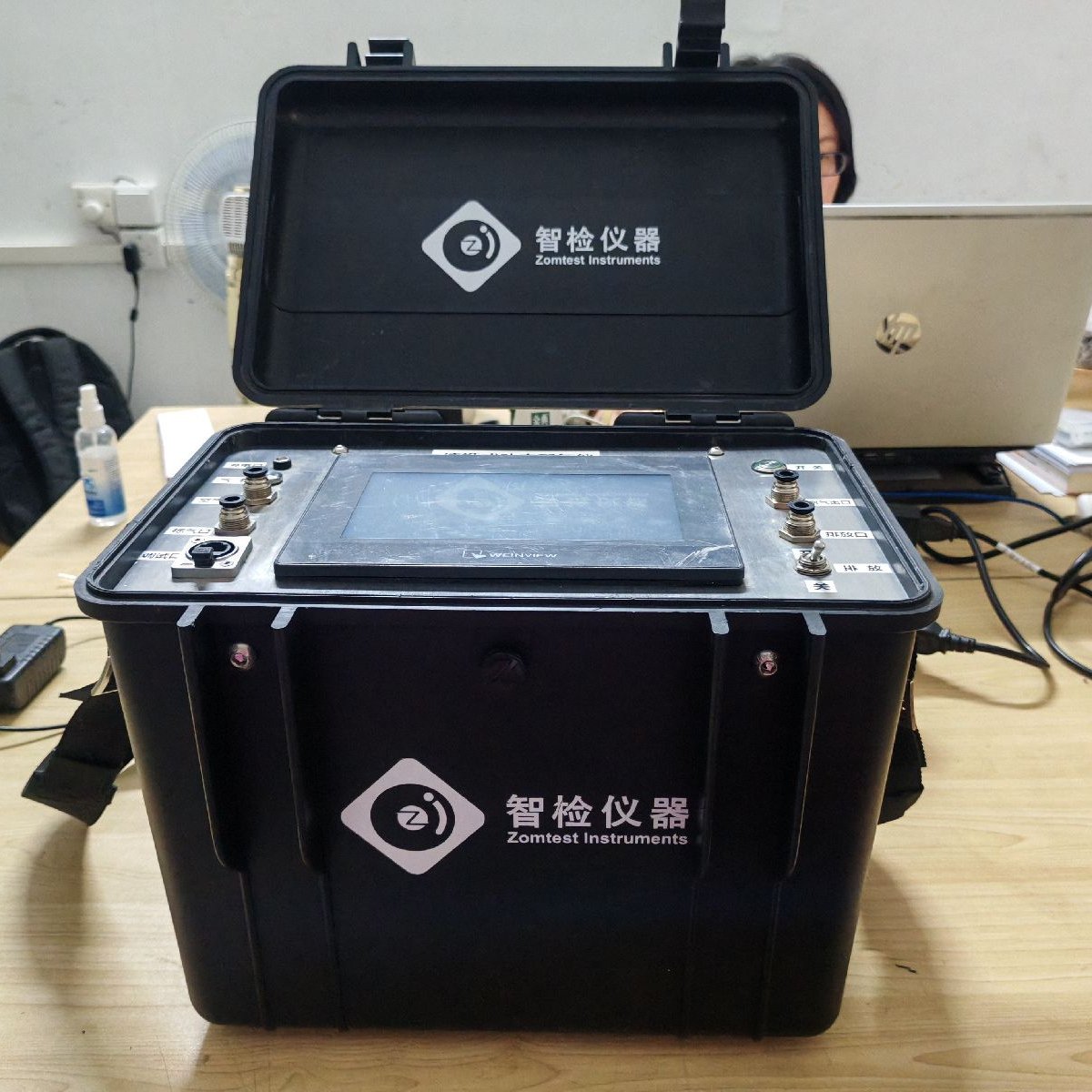 zomtest Smoke Detector Portable Test Chamber ZNGB4715-8S 