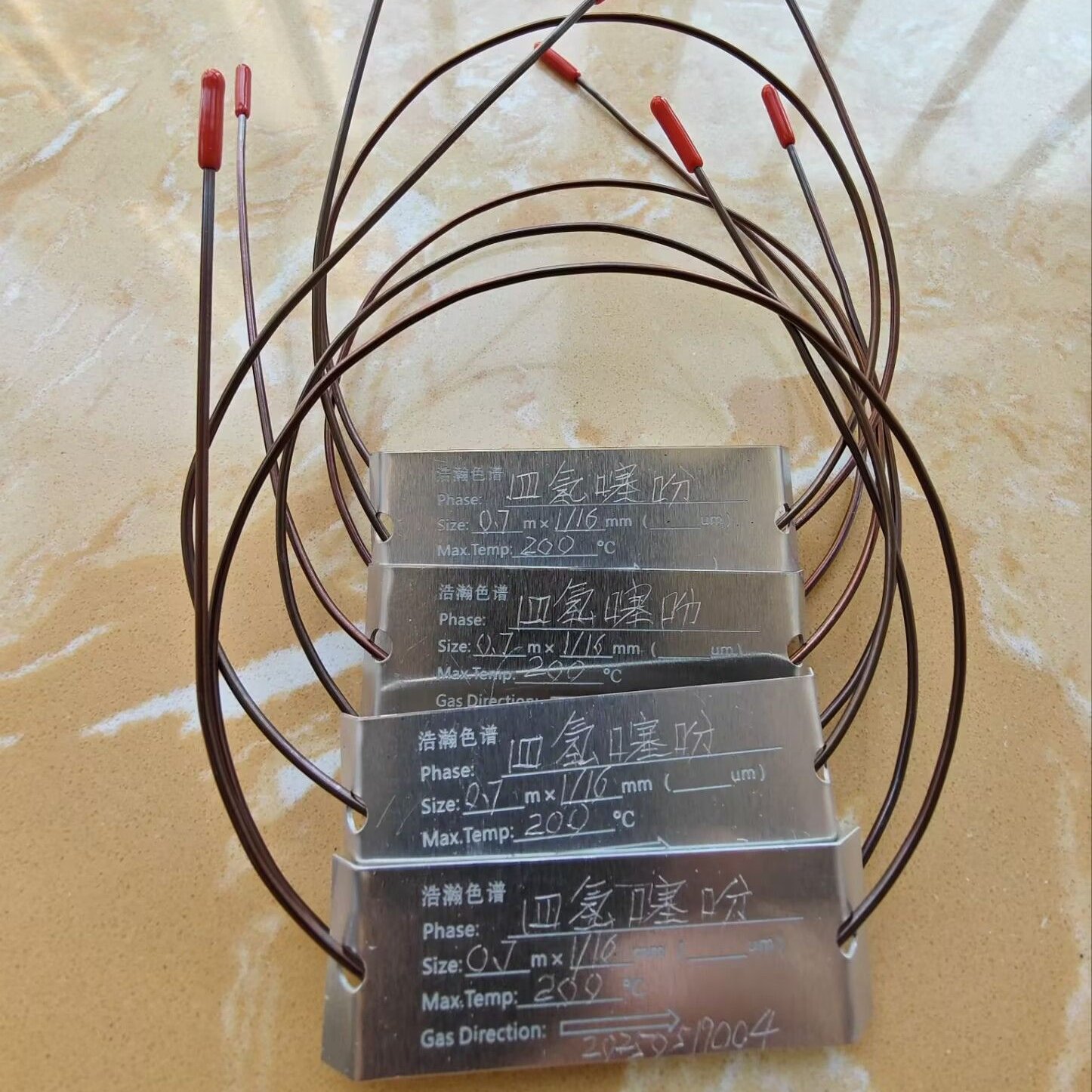 haohanȻмӳԵĲⶨר΢ӦPE590HH-THT-VII