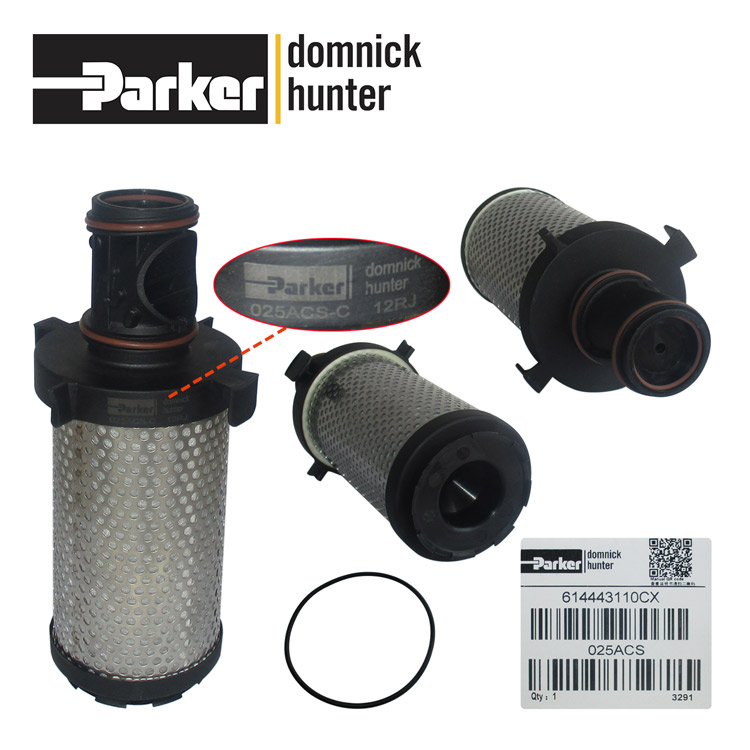 Parkerɿ domnick hunter ˺о025ACS
