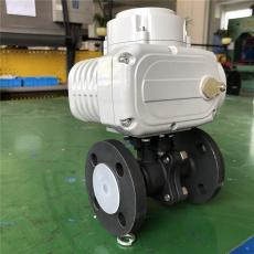BERREBR-05精小型智能调节型铸钢电动球阀Q941H 4.0C DN20