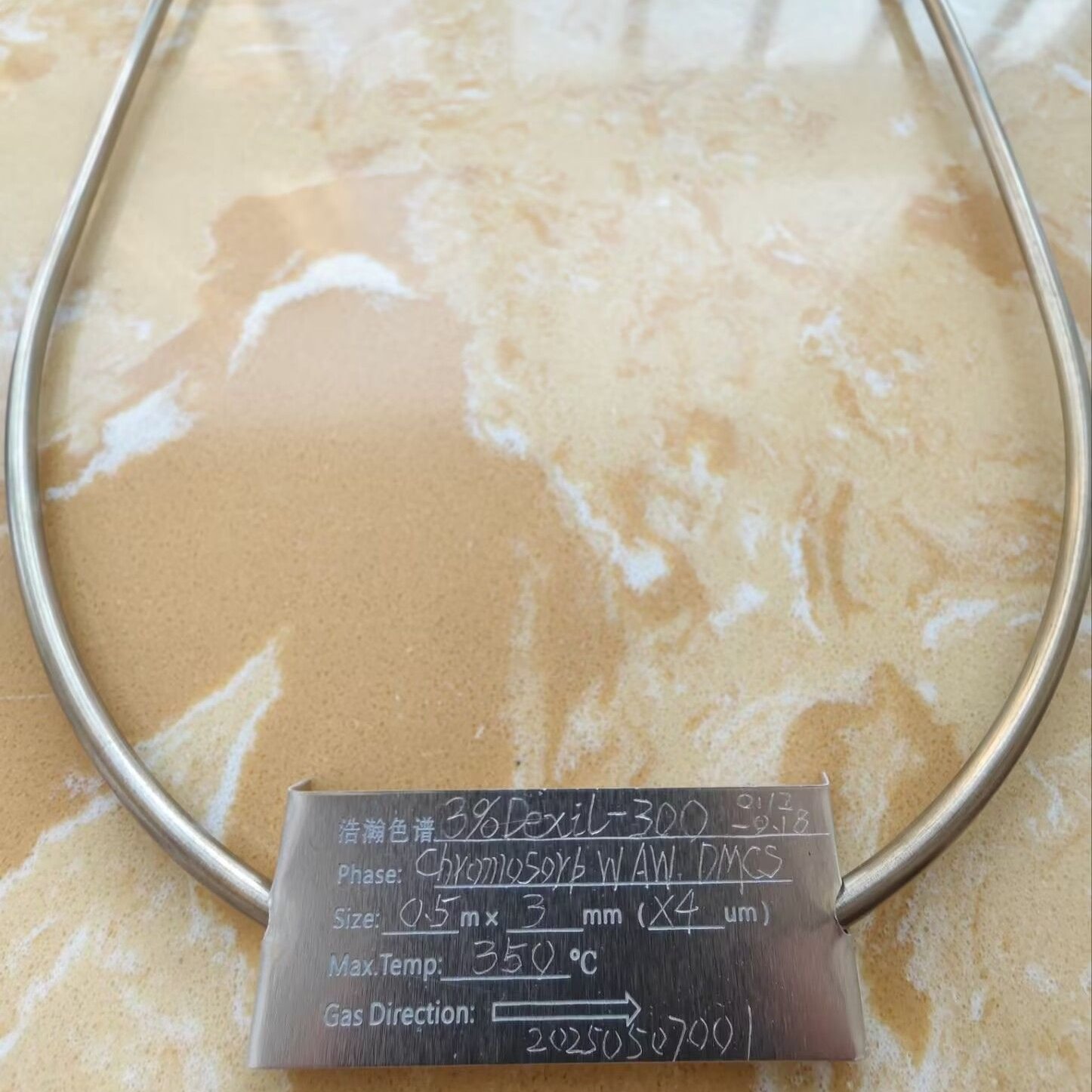 3%Dexil-300/Chromosorb W AW DMCSӦõGC20140.5m*4mm