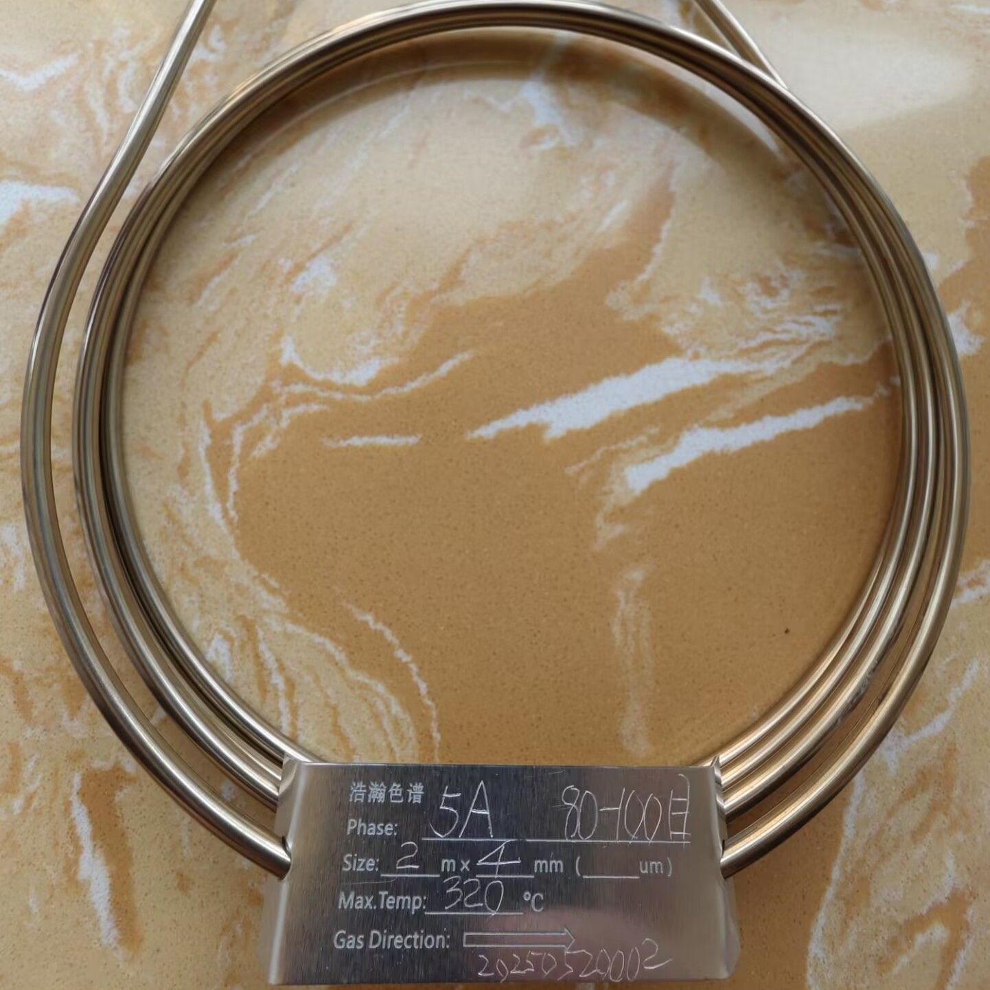 haohanAɸӦڰ7890ⶨúĳɷ2m*4mm