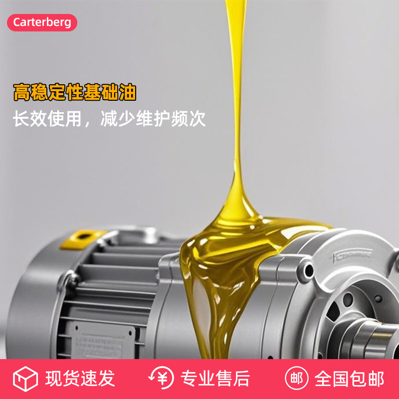 Carterbergձ 200Lҵ ձר CB-3000