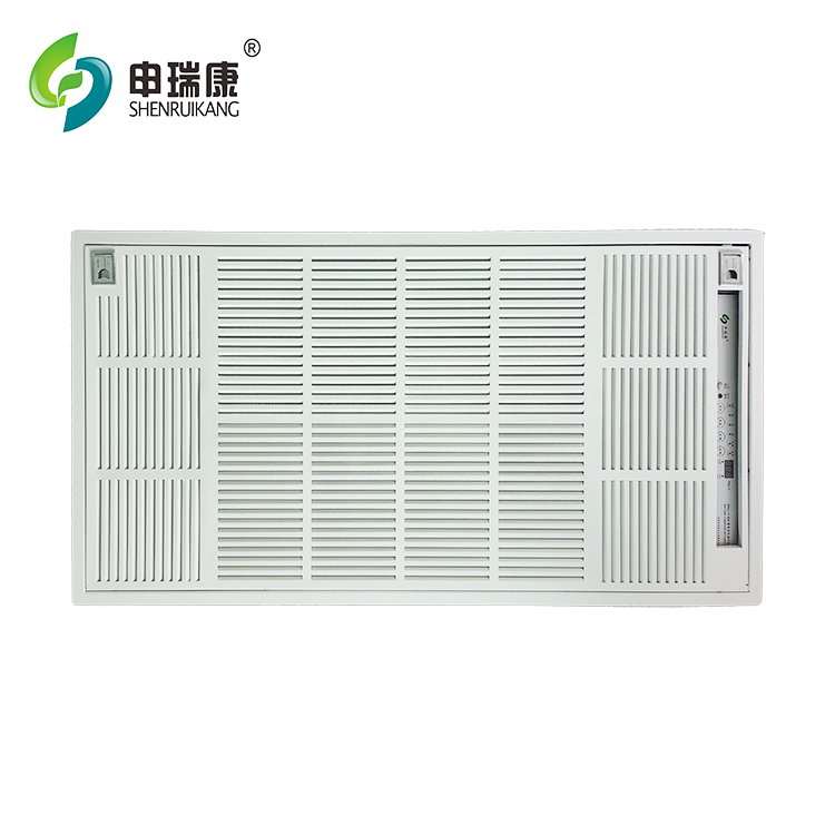 ʽʽSRA-2X-1600