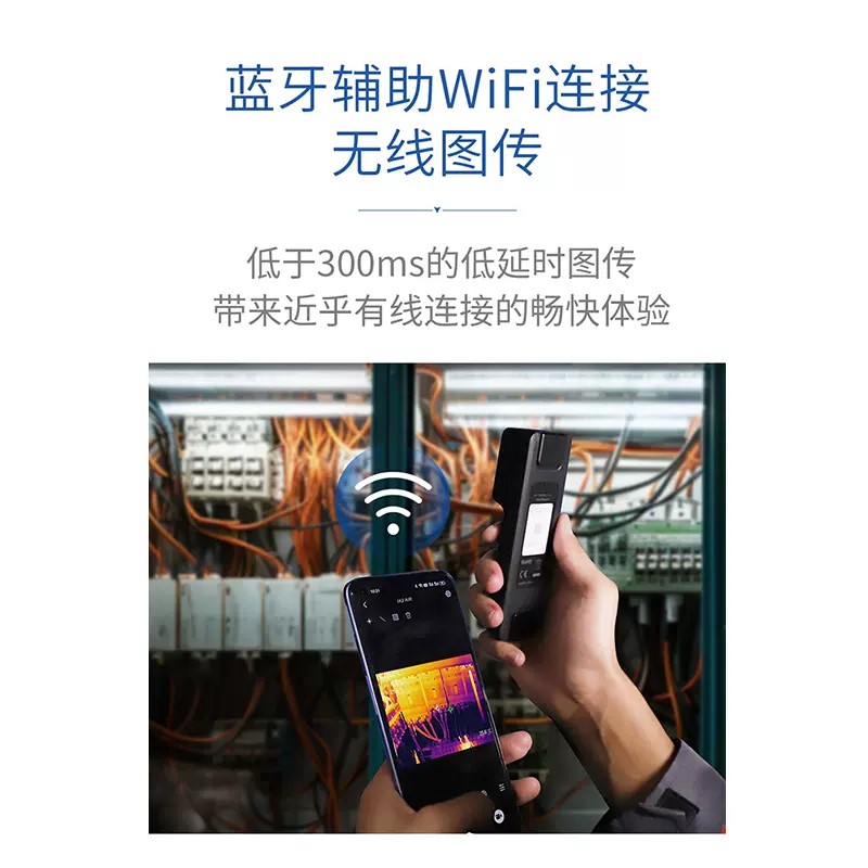 RaythinkֻIX2 AIR
