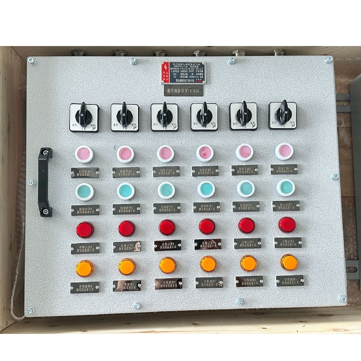 ˼304ַIP65ˮ380VʽʯͿ