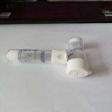 Hirschmann minicaps΢ëϸ5ul 9000105