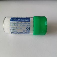 Hirschmann minicaps΢ëϸ50ul 9000150