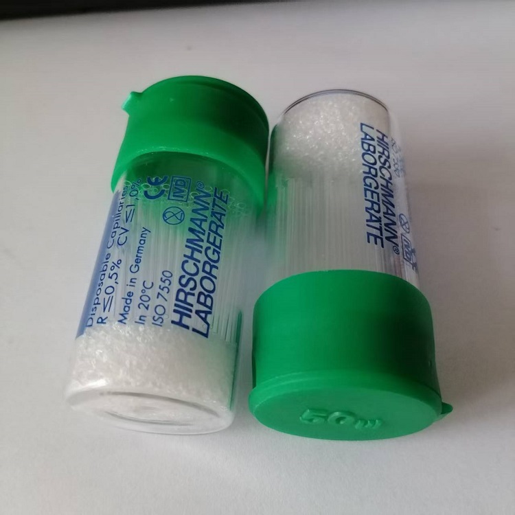 Hirschmann minicaps΢ëϸ50ul 9000150