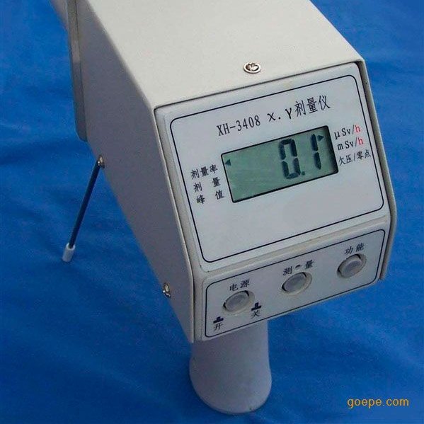 XH-3408xü 