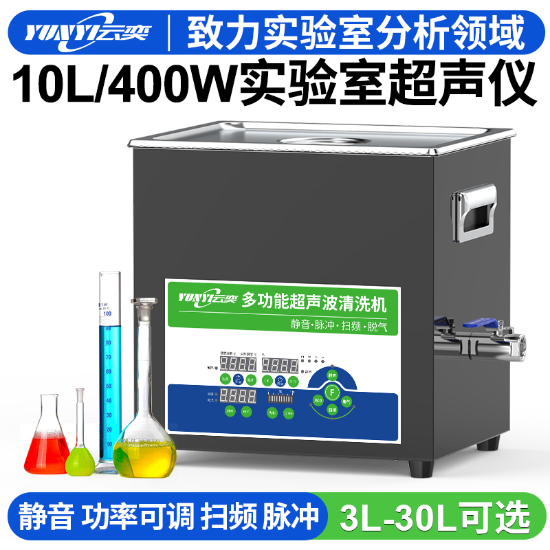 10LسϴʵYLB0810-40