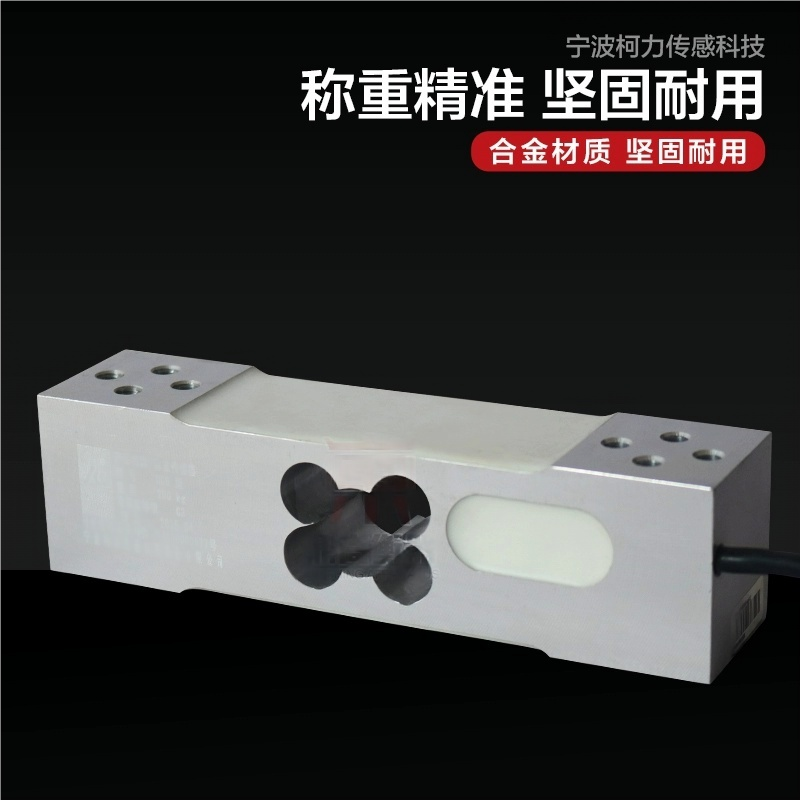 /߾شLPS/100KG50KG UDB