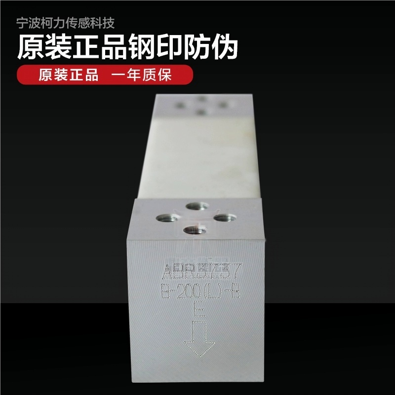 /߾شLPS/100KG50KG UDB