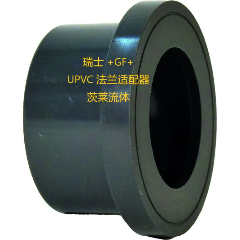 ʿ +GF+   UPVC 