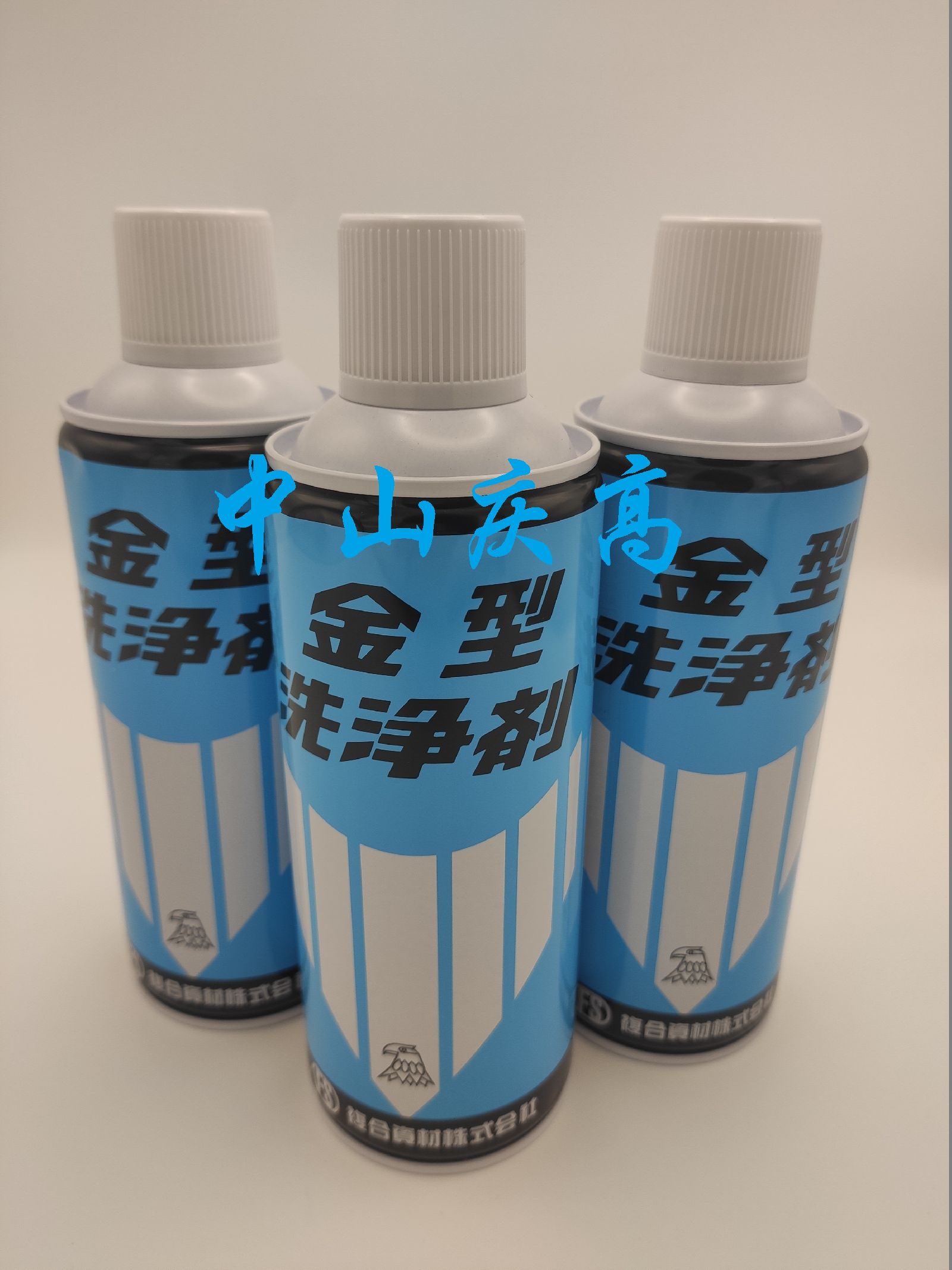 ʲMOULD CLEANERϴٸ301