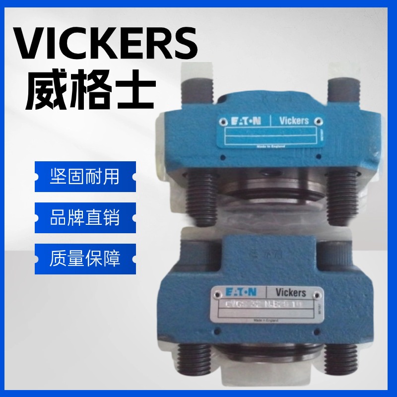 ʿVICKERS VICKERSŷ DG4V 3 0AL M U 