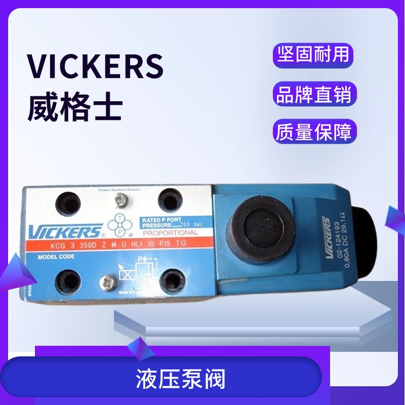 ʿVICKERS VICKERSŷ DG4V 3 0AL M U 