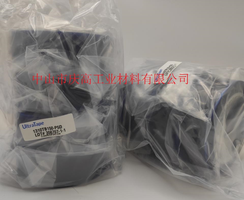  UltraTapeֱ汣͸޳ҽ1310TB150-P5D