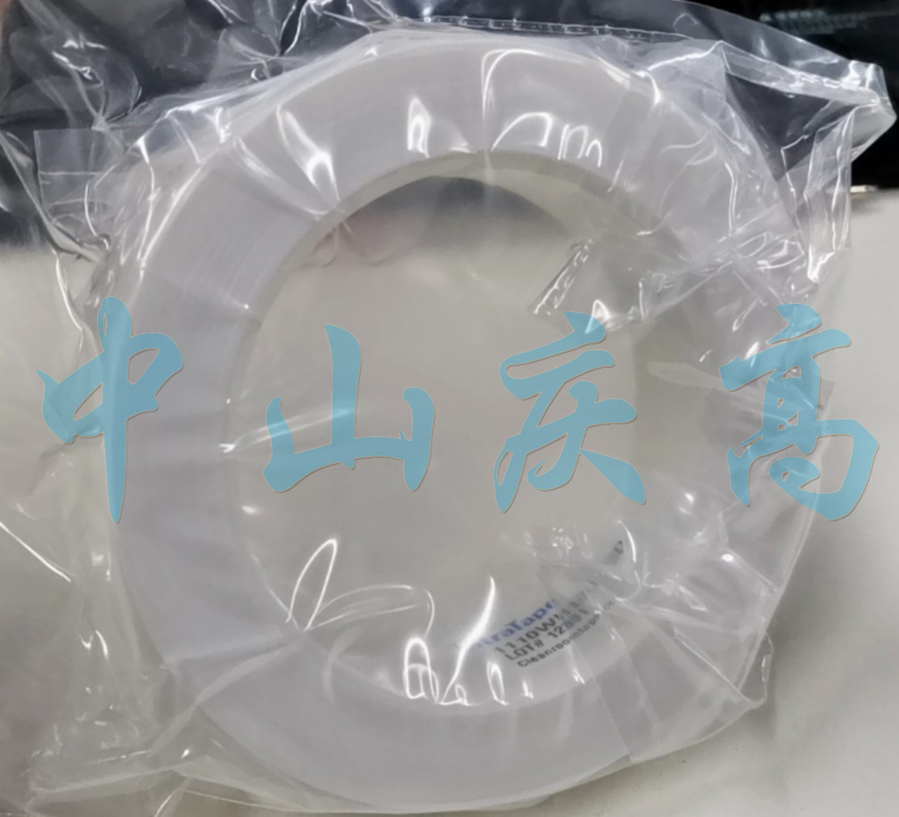 UltraTape ޳ҾԲзװ뵼޳1110WH100-P3T