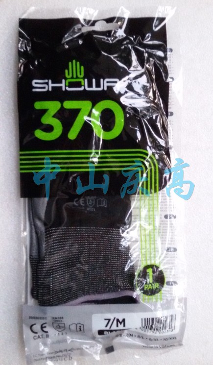 SHOWA е㲿װҵ370