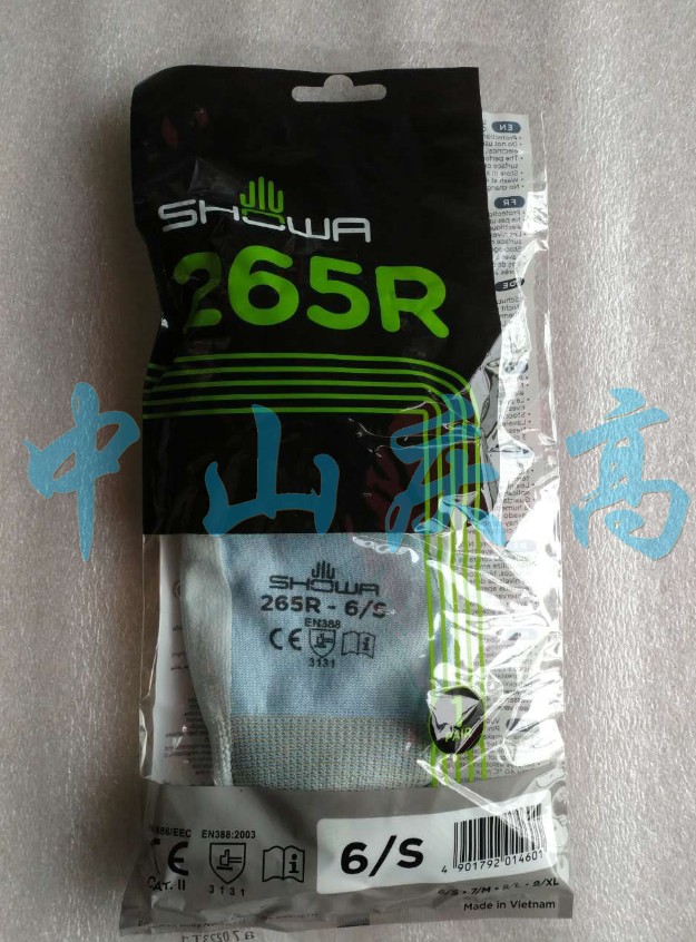 SHOWAջװάͿ265R