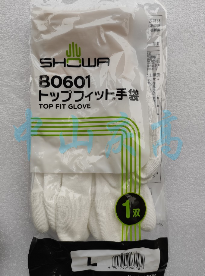 SHOWA ͿָB0601