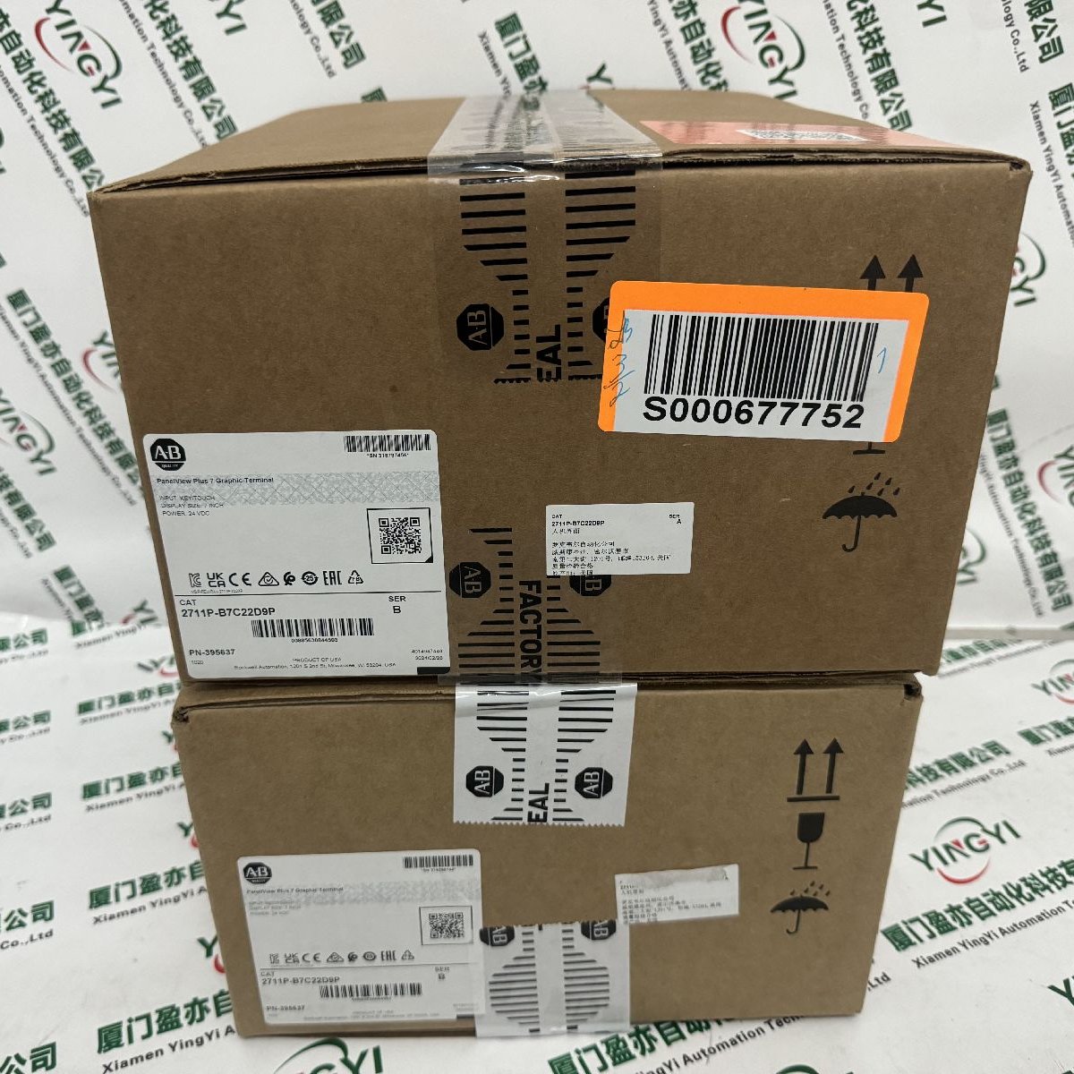 ����ʿ16 ����˿���Ӽ̵������ģ�� �ȶ��ɿ�KL-16BR