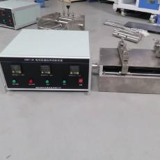 ϣŷ綯ߵµ綯XU8713A