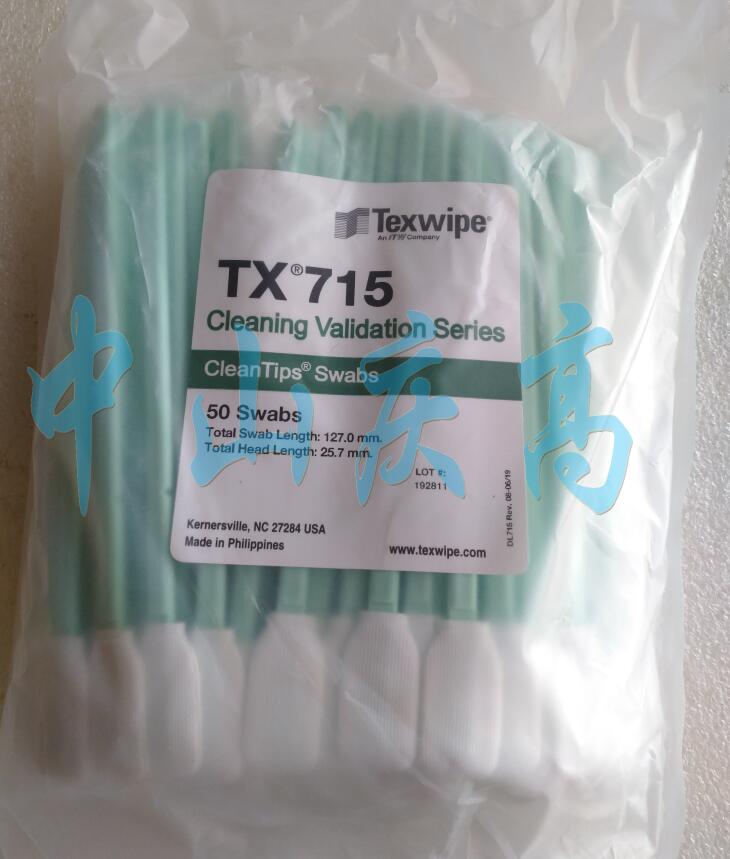 TEXWIPEȡǩ TX715