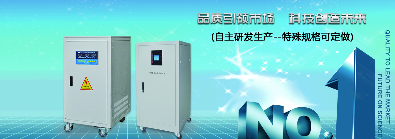 ڿҽ豸ѹ Ʒ ֤TJD-150KVA