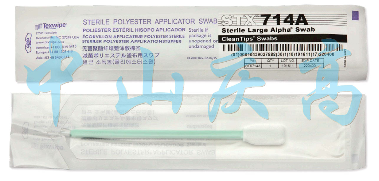 TEXWIPE޾ǩάͿǩSTX714A