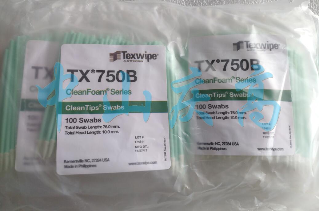 TEXWIPEͷͷǩTX750B