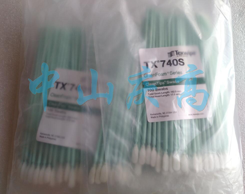  TEXWIPE ͷǩTX740S
