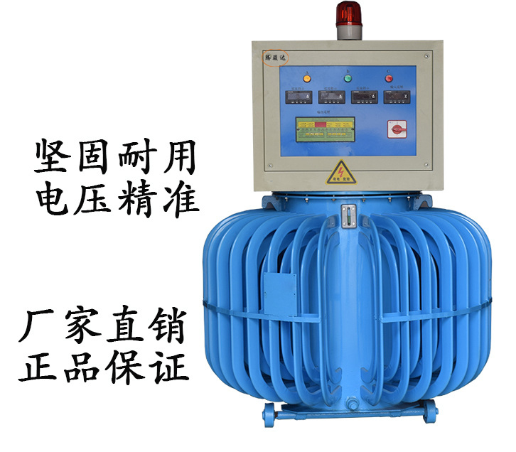 ڿ ͽʽѹ ѡTJD-630KVA