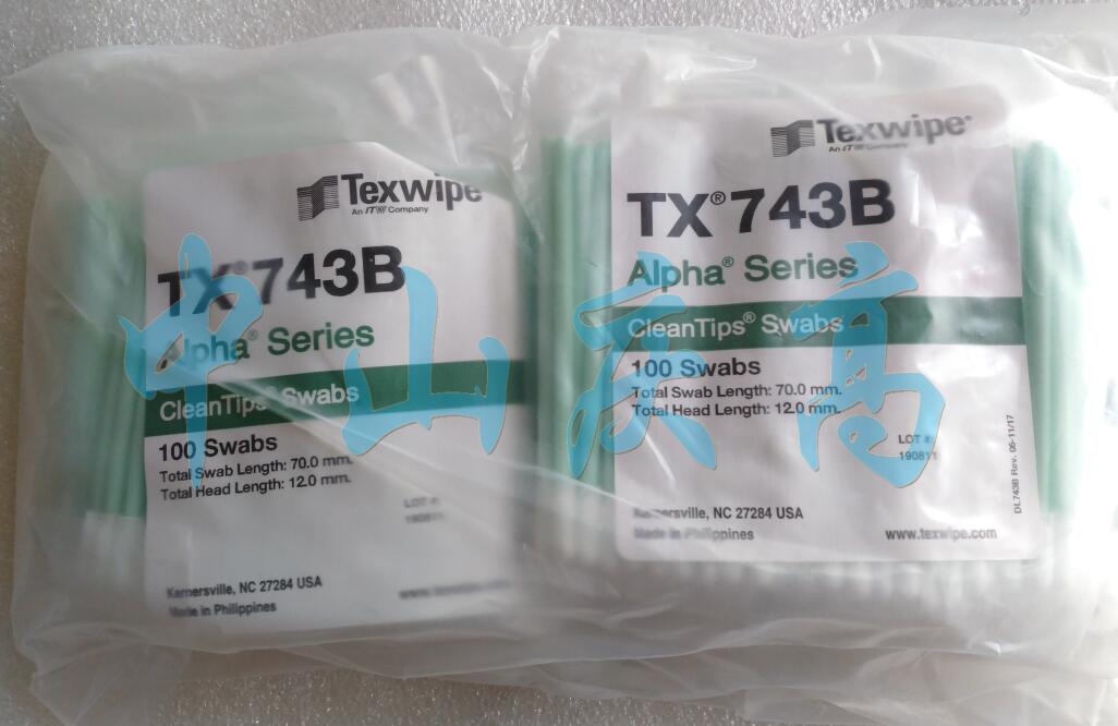 TEXWIPEͷǩ TX743B
