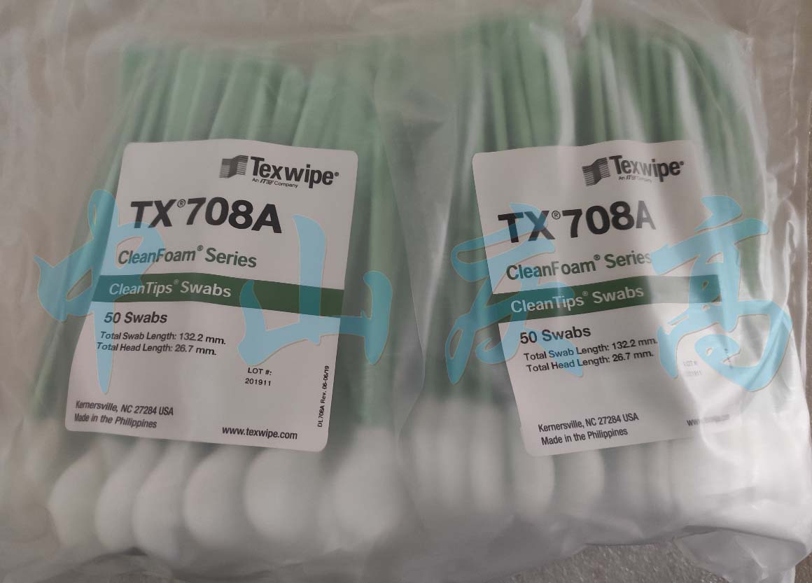TEXWIPE ͷǩTX708A